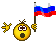 Россия вперед!