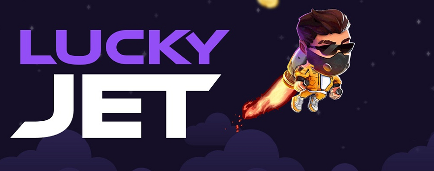 сайт lucky jet